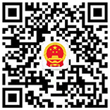 微信二维码